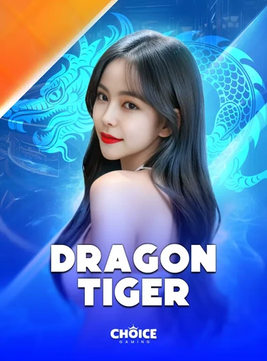 AG Dragon Tiger หน้า คู่มือการเข้าสู่ระบบ 365kub login พร้อมวิธีแก้ไขปัญหาข้อมูลสูญหาย